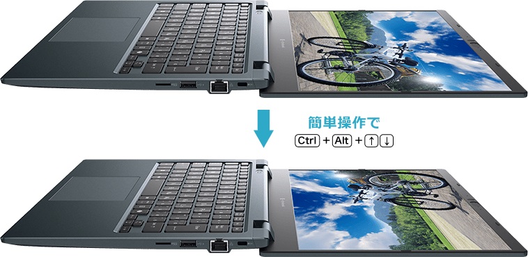 ノートパソコン dynabook satellite J12　（書籍3冊付) ノートパソコン dynabook G6 オニキスブルー P2G6YBBL ［13.3型