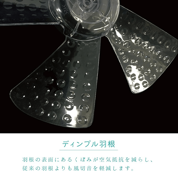 フルリモコン式 壁掛け扇風機 ホワイト YKW-380EFR-W ［リモコン