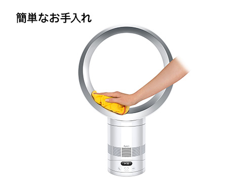 Dyson Cool CF1 ファン AM12WS ［DCモーター搭載］｜の通販は