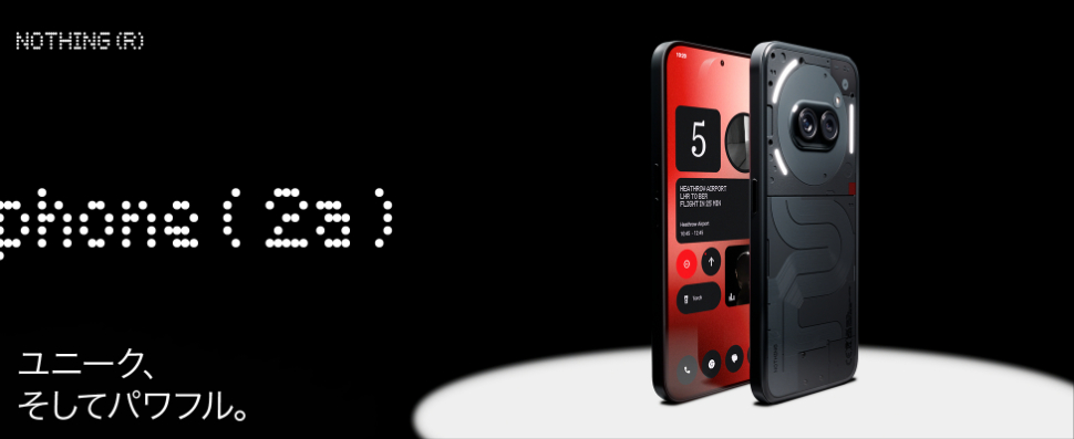 SIMフリー】Nothing Phone(2a) ・防水・防塵・おサイフケータイ SIMフリー】Nothing Phone(2a) ・防水・防塵・おサイフケータイ