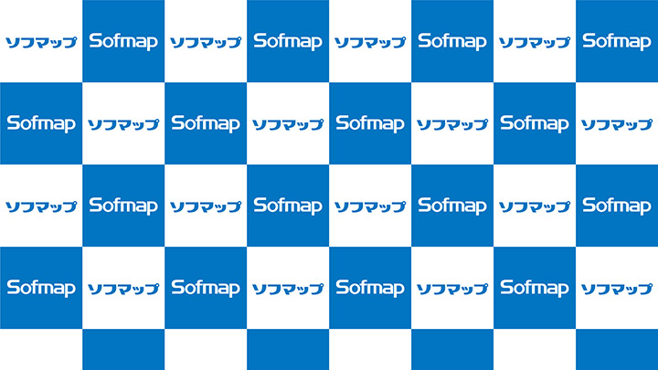 Web会議などで使える ソフマップ壁紙 例の壁 登場 ソフマップ Sofmap