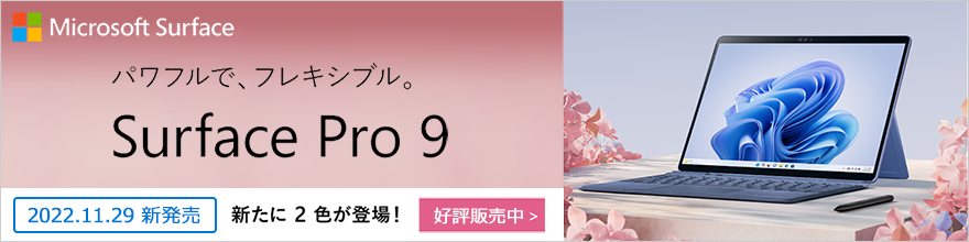 Surface Laptop Go アイス ブルー THH-00034 [12.4型 /intel Core i5 ...