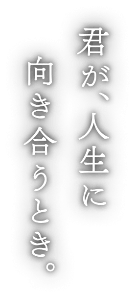 �N���A�l���Ɍ��������Ƃ��B