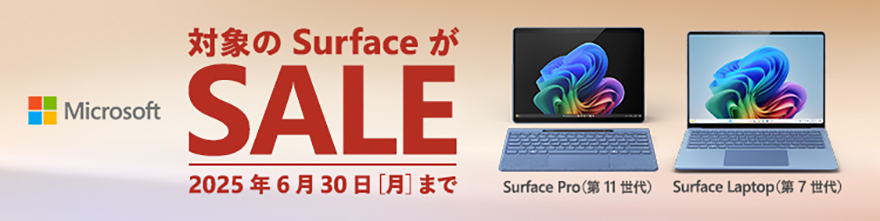 SurfaceZ[