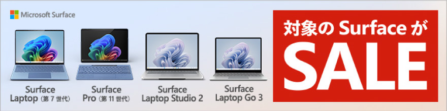 SurfaceZ[