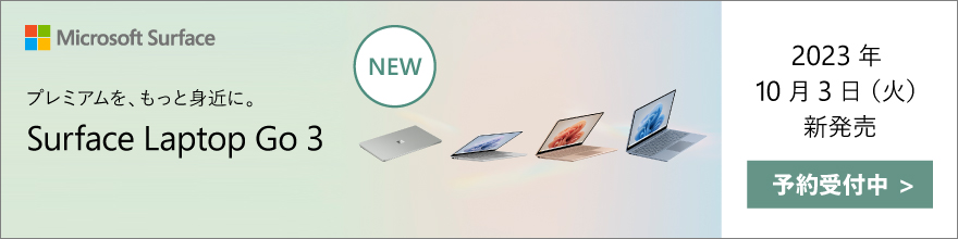 Surface Laptop Go 3