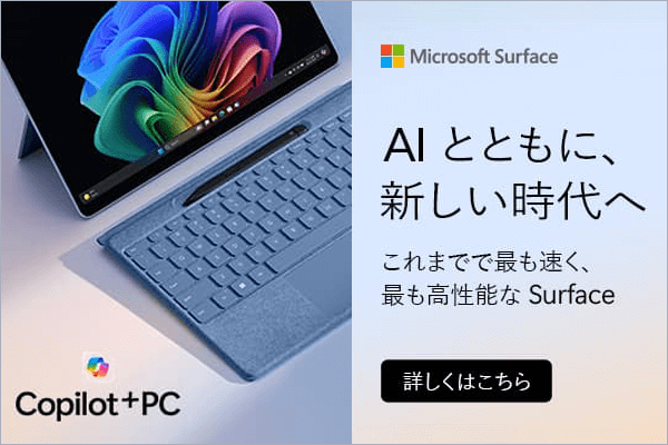 SurfaceVf