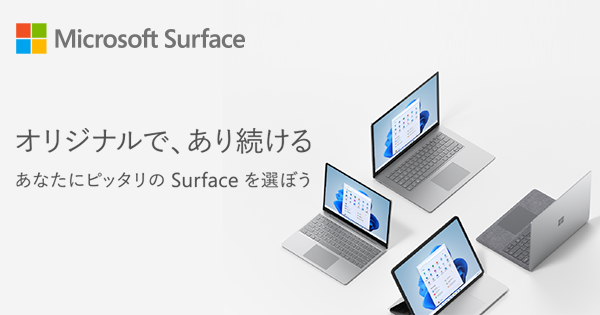 Surface Go3(服务前进)|Sofmap[sofmap]