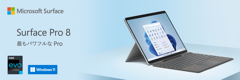 Microsoft Surface