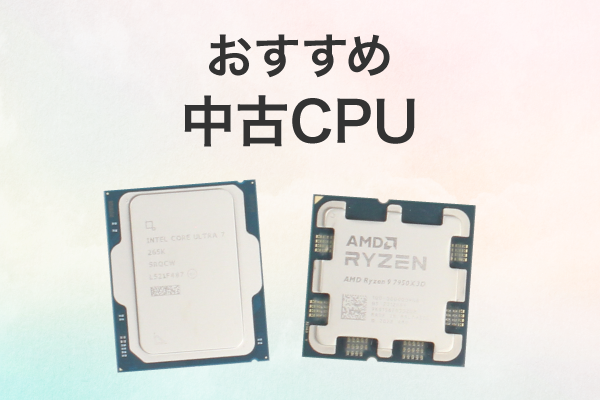 �������� ����SIM�t���[�X�}�z