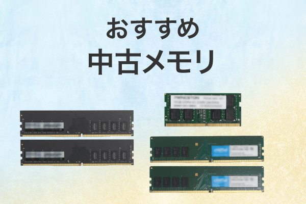 �������ߒ��Ã�����