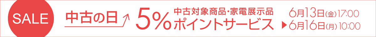 Â̓
