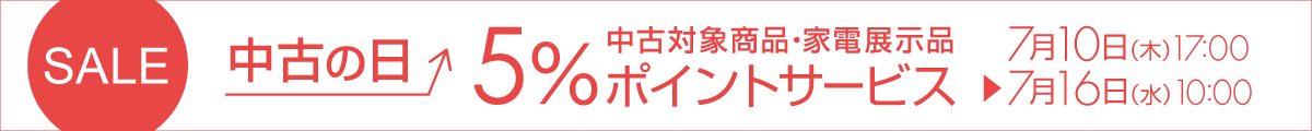 Â̓