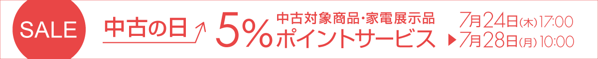 Â̓
