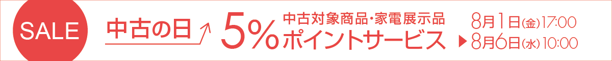 Â̓