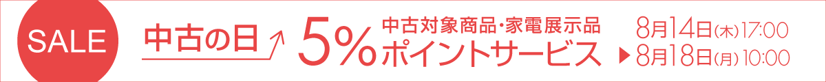 Â̓