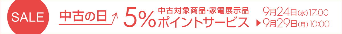 Â̓