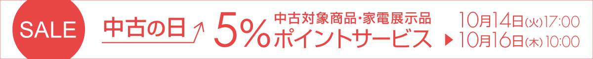 Â̓