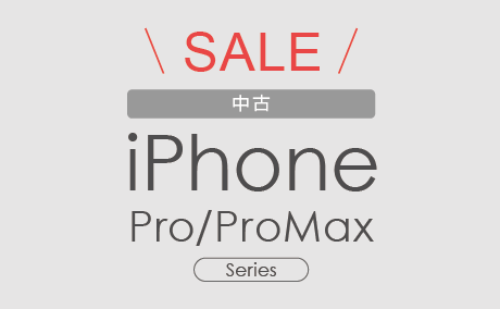 iPhonesZ[