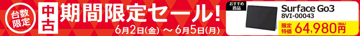 ÊԌ