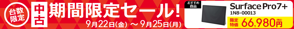ÊԌ