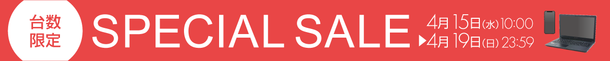 ����SUPER SALE