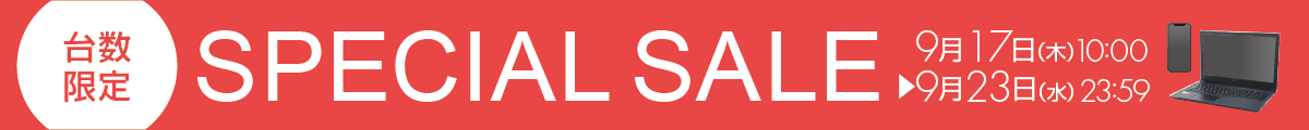 ����SUPER SALE