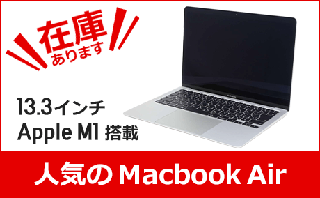 C`yÁzMacbookAir13.3C`@AppleM1ڃf\