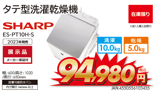 【レア】【未使用】Panasonic ネットワークカメラ DG-SP509 レア】【未使用】Panasonic ネットワークカメラ DG-SP509 商品検索