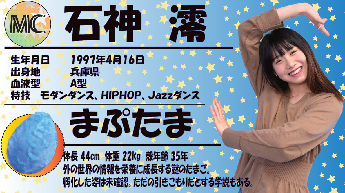 �o���҃v���t�B�[��