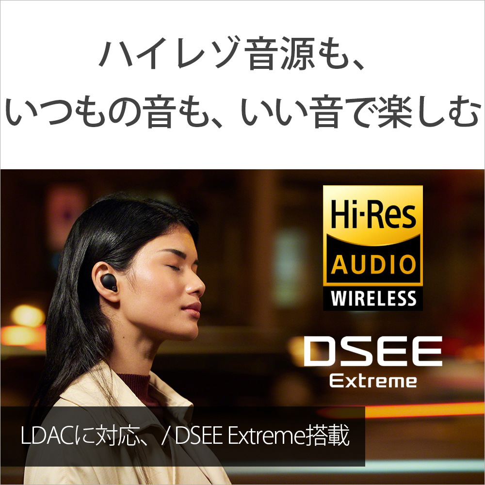 完全ワイヤレスイヤホン プラチナシルバー WF1000XM4 SM [リモコン・マイク対応 /ワイヤレス(左右分離) /Bluetooth  /ハイレゾ対応 /ノイズキャンセリング対応]｜の通販はソフマップ[sofmap]