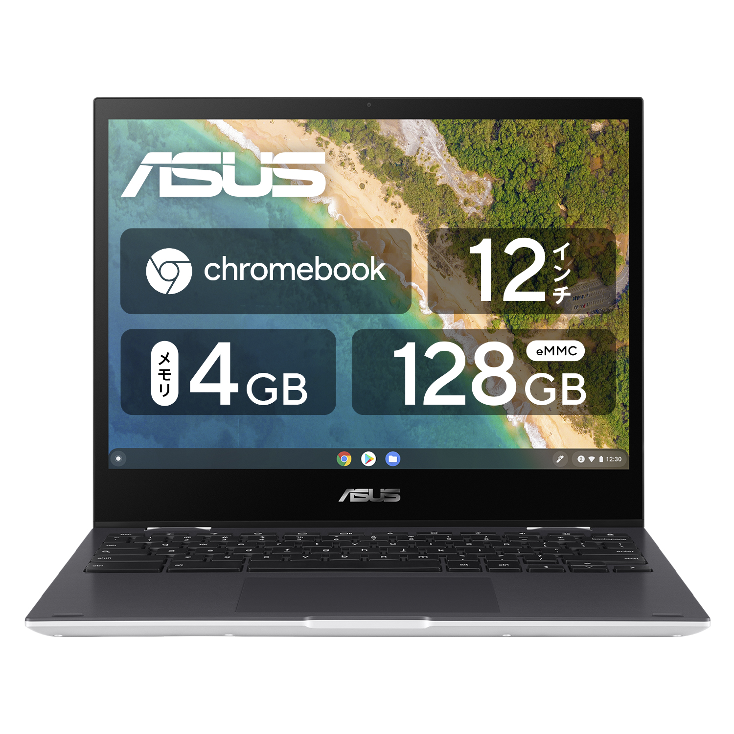 ノートパソコン Chromebook Flip CM3 (CM3200) シルバー CM3200FM1A-HW0058 ［12.0型 /Chrome  OS /MediaTek /メモリ：4GB /eMMC：128GB /無し /日本語版キーボード  /2022年7月モデル］｜の通販はソフマップ[sofmap]