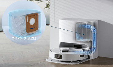 DEEBOT T10 PLUS DBX33-22 [吸引＋拭くタイプ（水拭き）]｜の通販は