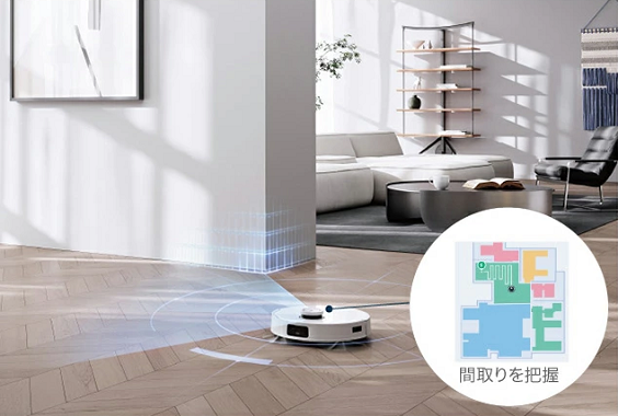 ★新品★ DEEBOT T10PLUS DBX33-22 吸引＋拭く（水拭き） DEEBOT T10 PLUS DBX33-22 [吸引＋拭くタイプ（水拭き）] エコ