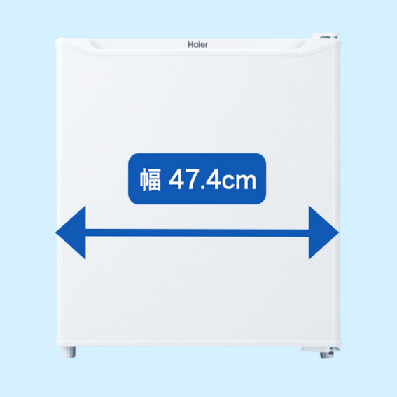 冷蔵庫 ホワイト JR-N40J-W ［幅47.4cm /40L /1ドア /右開きタイプ