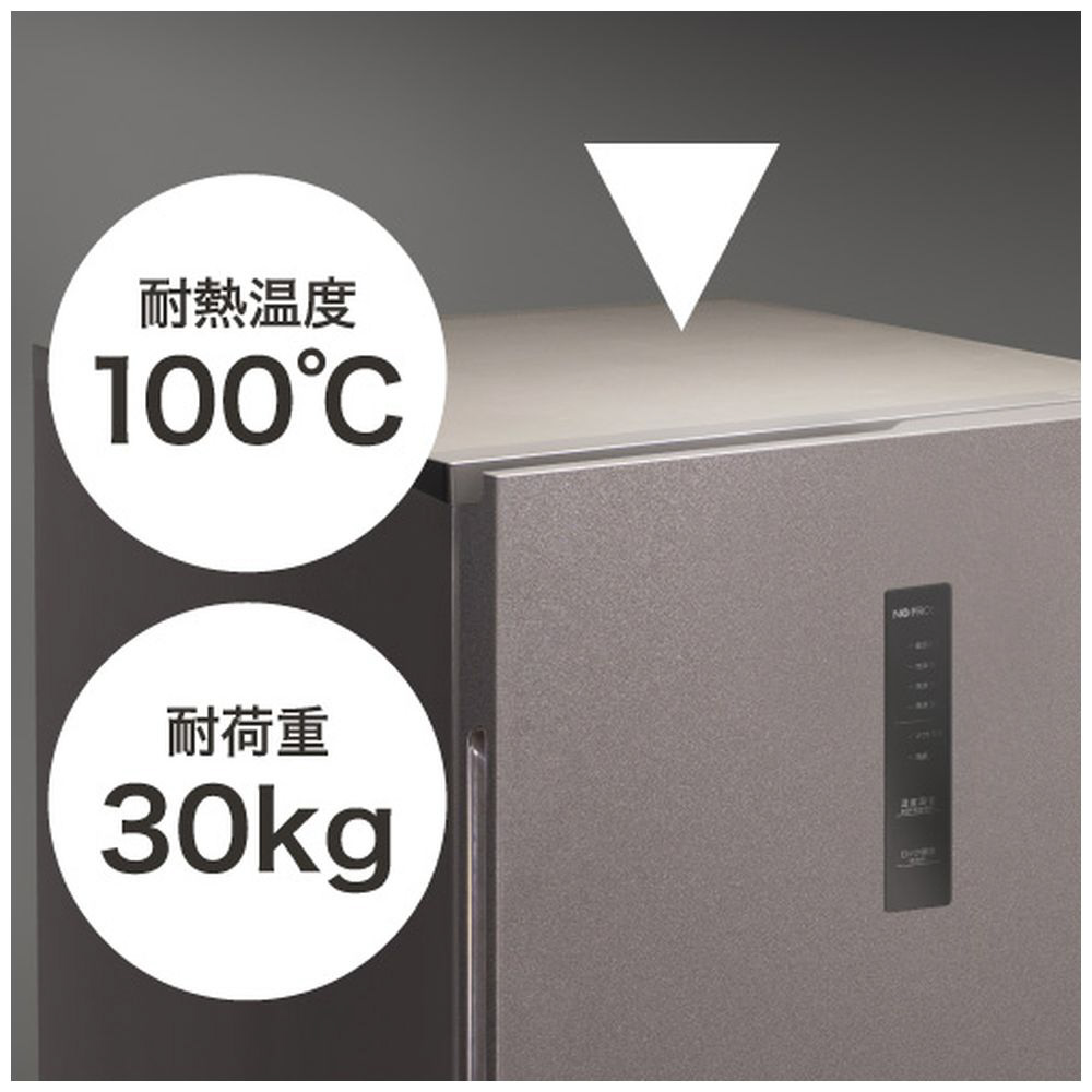 ファン式冷凍庫 グレー HF-A16S ［168L /1ドア /右開きタイプ］｜の
