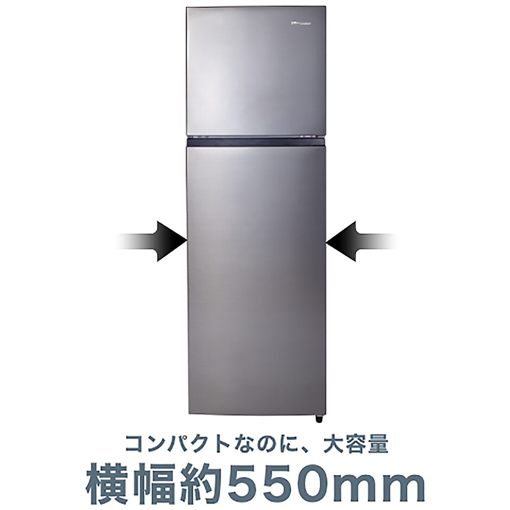 【送料無料キャンペーン＆大幅値下げ中】Hisense 冷蔵庫　2022年製極美品