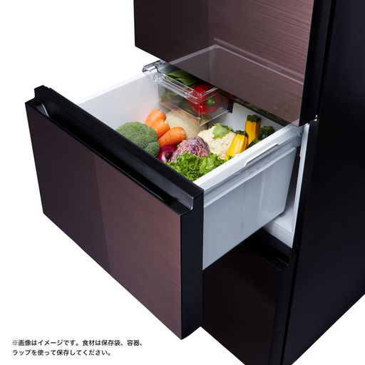 冷凍冷蔵庫 ダークブラウン HR-G2802BR ［幅55cm /282L /3ドア