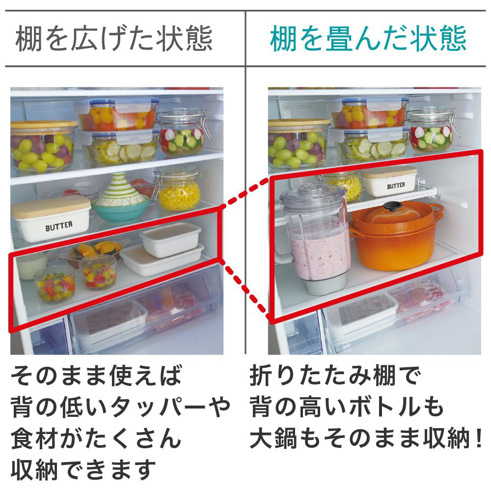 冷凍冷蔵庫 スペースグレー HR-D3602S ［360 /3ドア /右開き