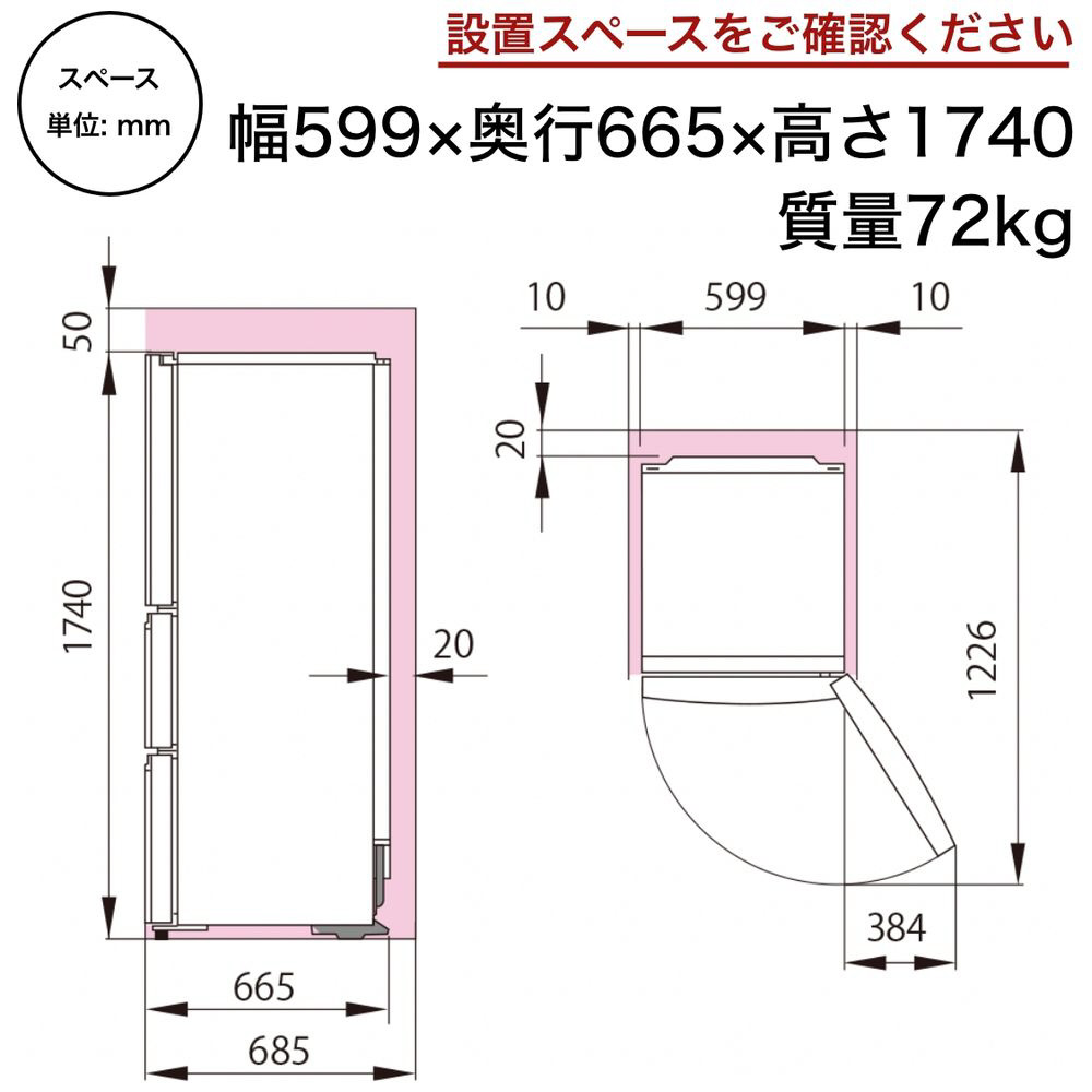 冷凍冷蔵庫 スペースグレー HR-D3602S [360 /3ドア /右開き 冷凍冷蔵庫 スペースグレー HR-D3602S [360 /3ドア /右開き