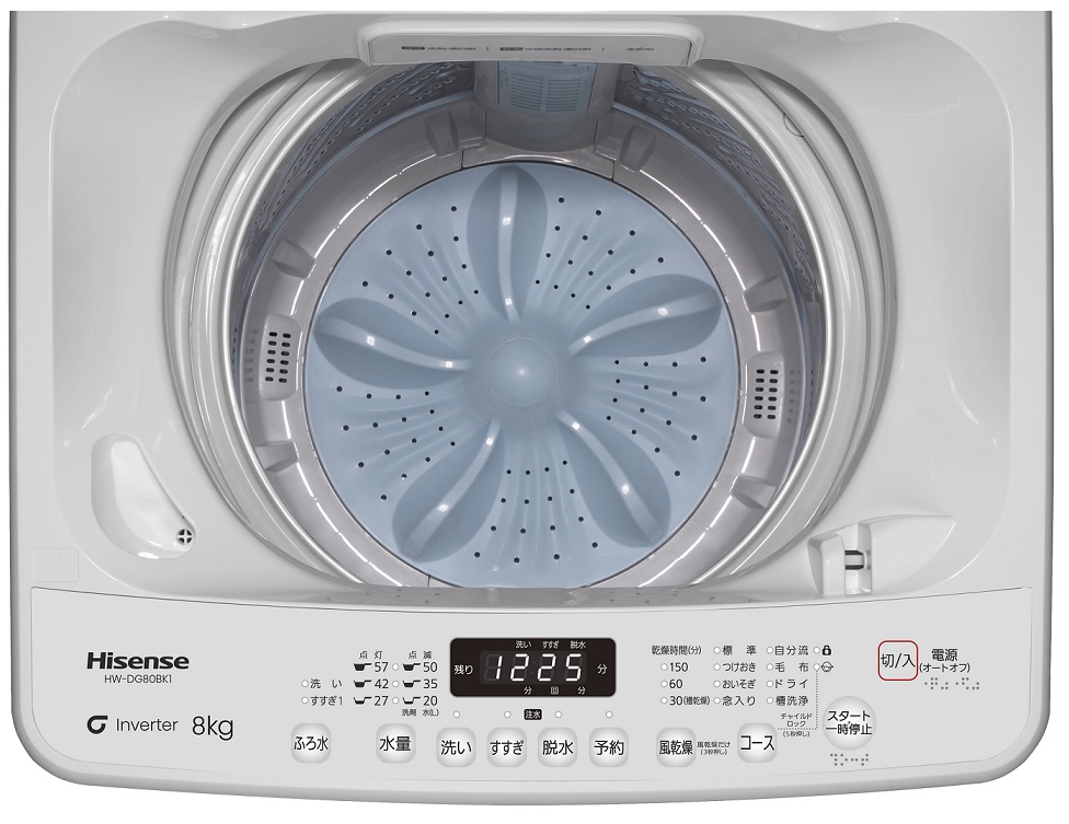 全自動洗濯機 HW-DG80BK1 ［洗濯8.0kg /簡易乾燥(送風機能) /上開き ...