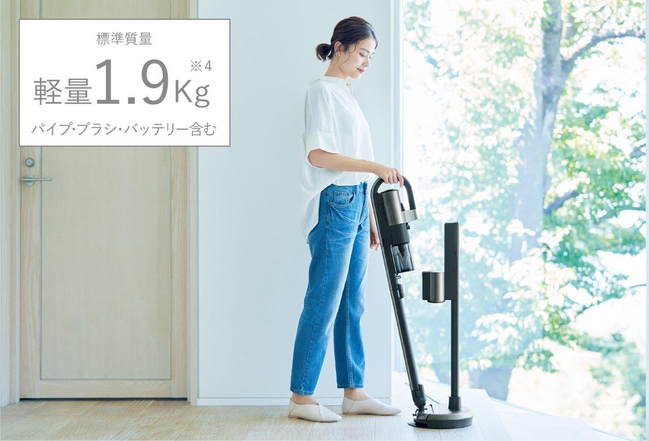 2本セット！作OK★ダイソン 純正品 伸縮式パイプ モーターヘッド用