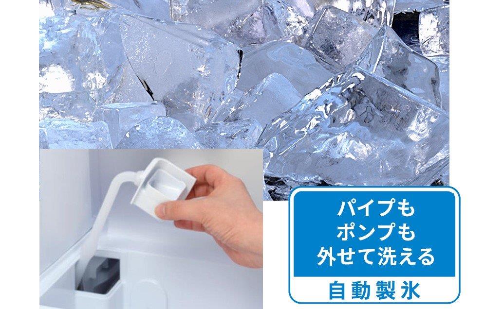 冷蔵庫 グロッシーブラウン MR-CX30BKH-BR ［幅54cm /300L /3