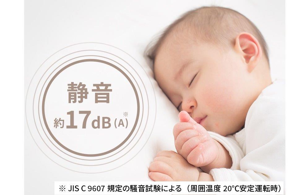 冷蔵庫 グロッシーブラウン MR-CX30BKH-BR [幅54cm /300L /3 冷蔵庫 グロッシーブラウン MR-CX30BKH-BR [幅54cm /300L /3