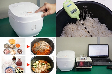 ORIGINALBASIC 温度調節機能付き 炊飯器 5.5合［マイコン式