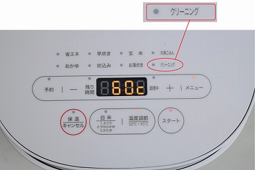 4983771206801_6.jpg