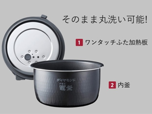 圧力IHジャー炊飯器 ブラック SR-NA102-K ［5合 /圧力IH］｜の通販は