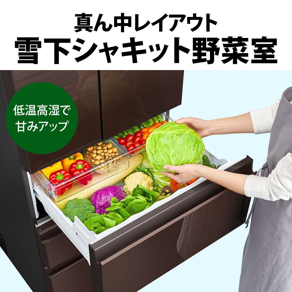 冷蔵庫 グラデーションレッド SJ-GK50J-R [幅65cm /504L /6ドア 冷蔵庫 グラデーションレッド SJ-GK50J-R [幅65cm /504L /6ドア