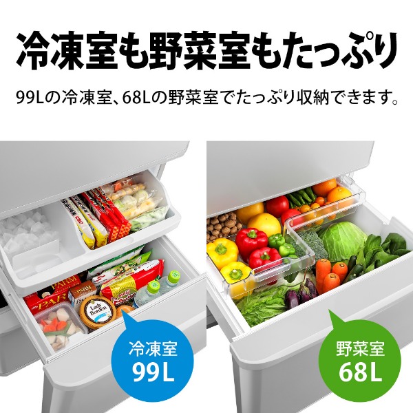 SHARP 冷蔵庫 SJ-W354H-S 350L 2021年製　両開き￼ 仕様 / 寸法 | SJ-W354H | 冷蔵庫：シャープ
