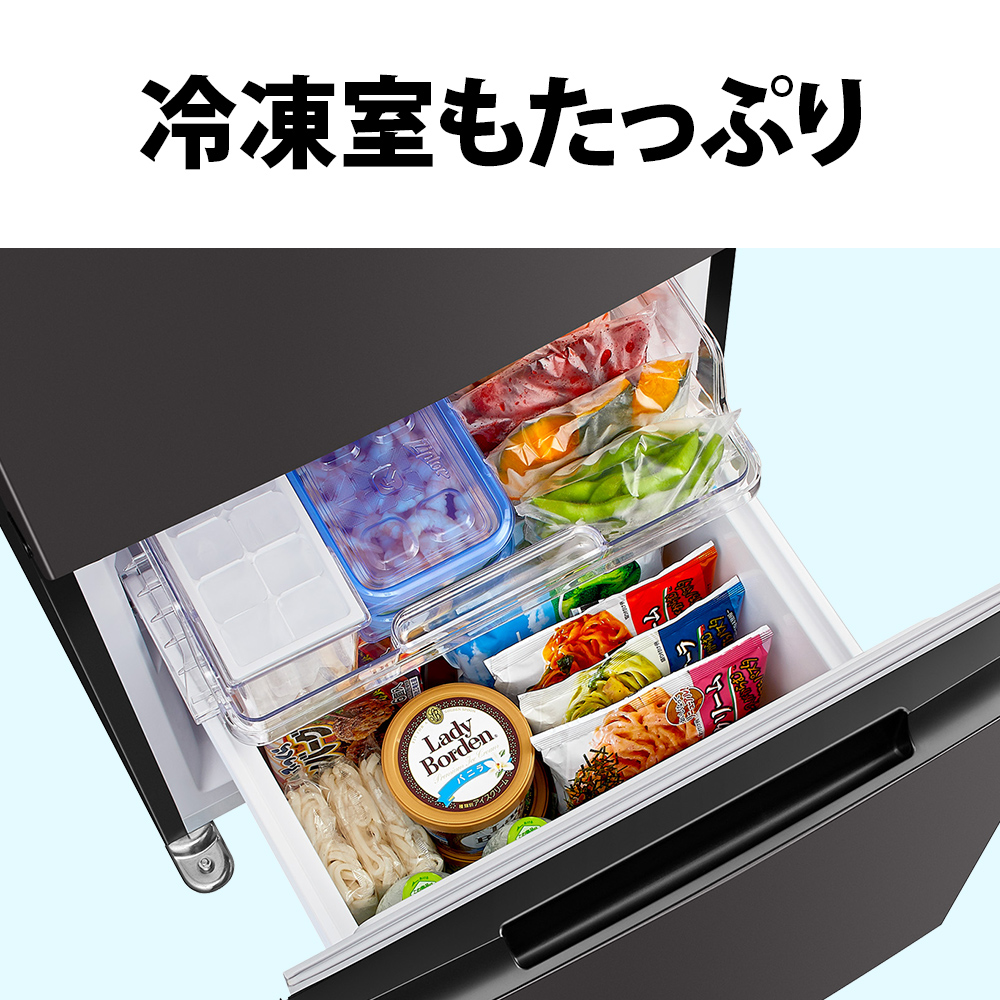 冷蔵庫 ホワイト系 SJ-D15H-W ［152L /2ドア /右開き/左開き